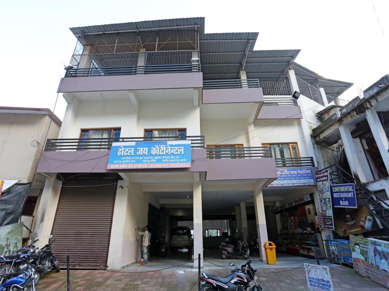 Oyo 19638 Hotel Jay Continental Almora Esterno foto